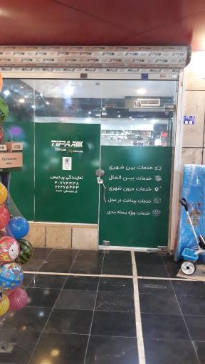 عکس تیپاکس پردیس نمایندگی ۲۱۱۸۴