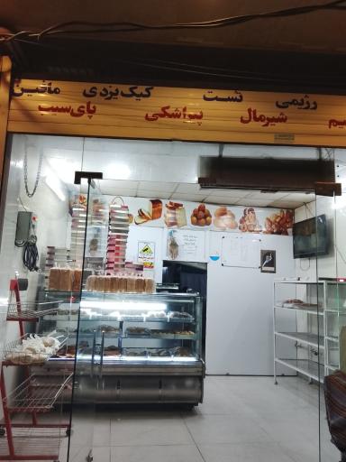 عکس نان فانتزی محمدی