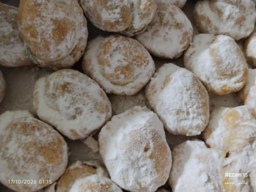 عکس شیرینی اتوبان 
