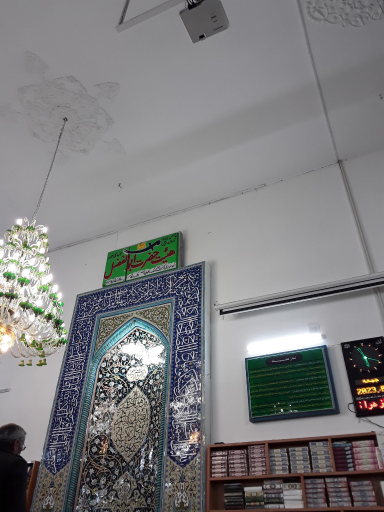 عکس مسجد الزهرا کوجان