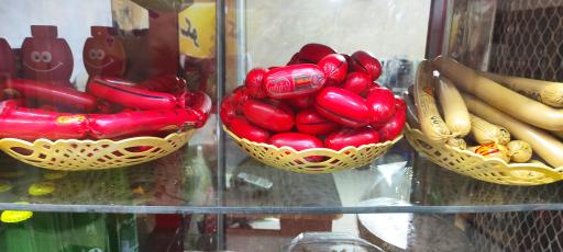 عکس مجموعه غذایی پلاسکو