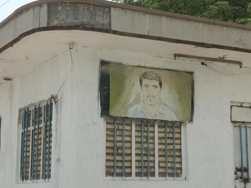 عکس پارک شهید حاجی پور