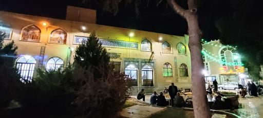 عکس حسینیه رضوی