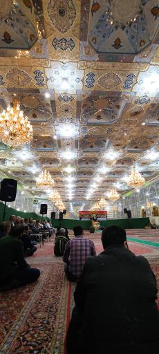 عکس حسینیه رضوی