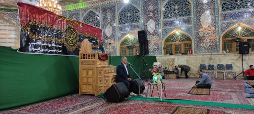 عکس حسینیه رضوی