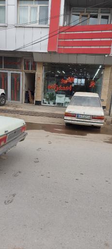 عکس کاشی و سرامیک احمدزاده