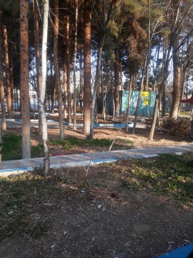 عکس پارک 13 آبان