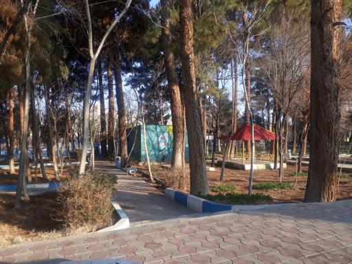 عکس پارک 13 آبان