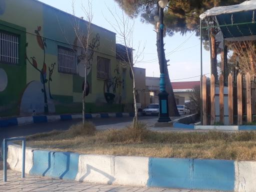 عکس پارک 13 آبان