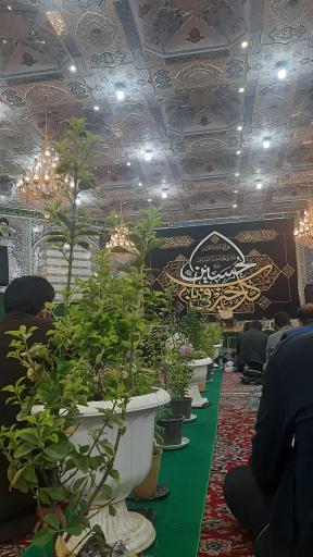 عکس حسینیه رضوی