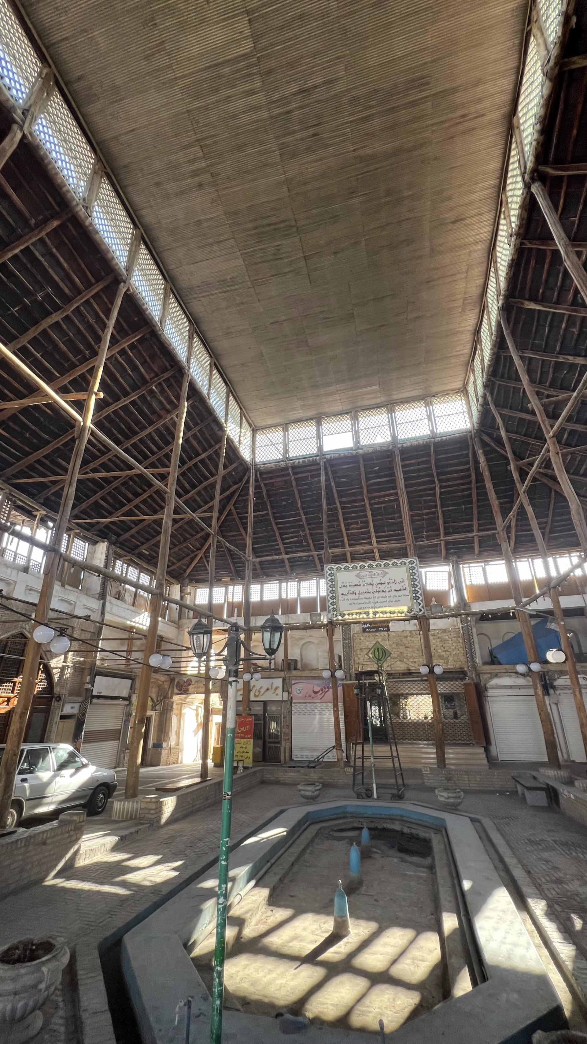 عکس تکیه ناسار