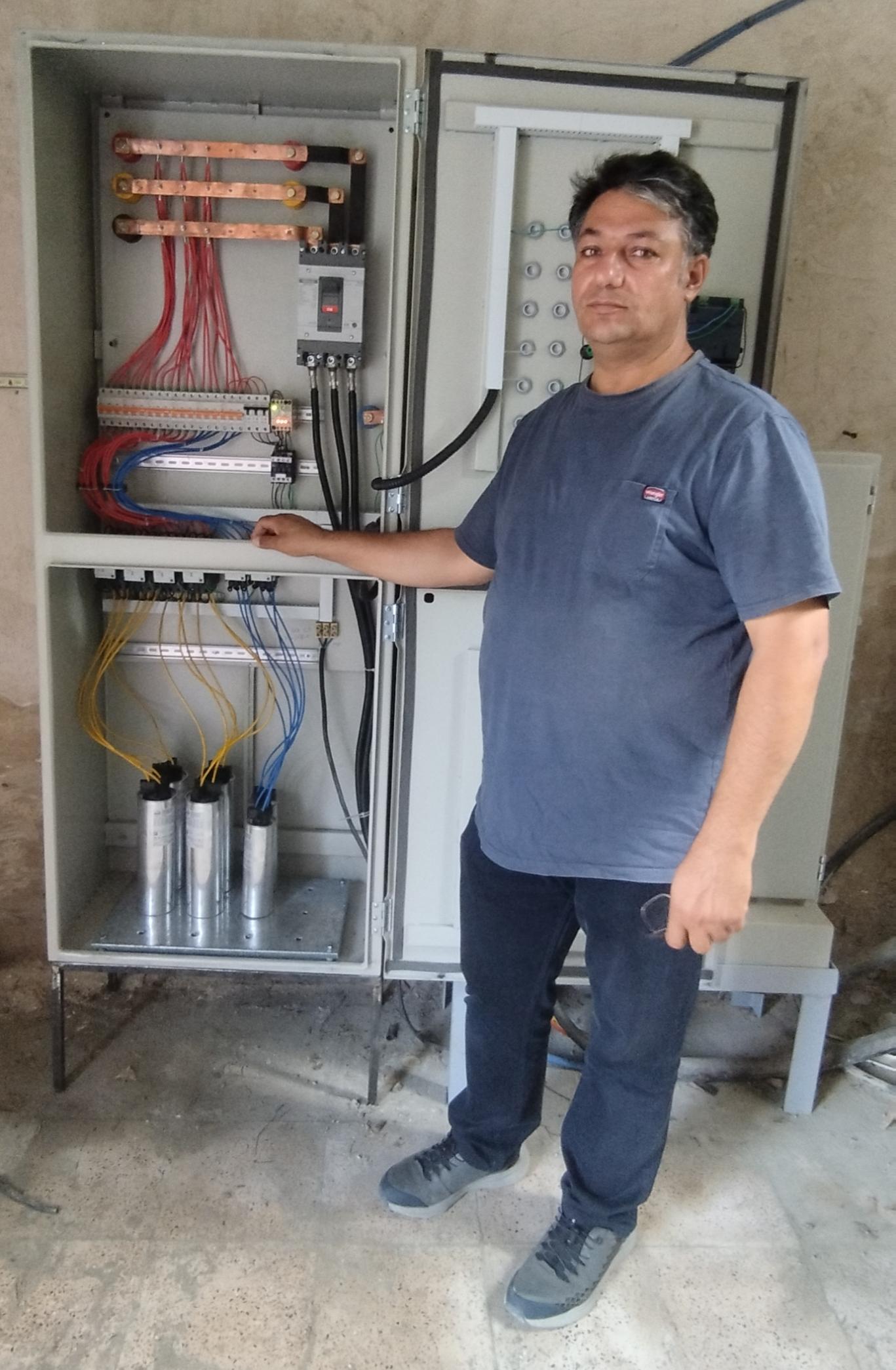 عکس گروه مهندسی آب و برق ارسباران