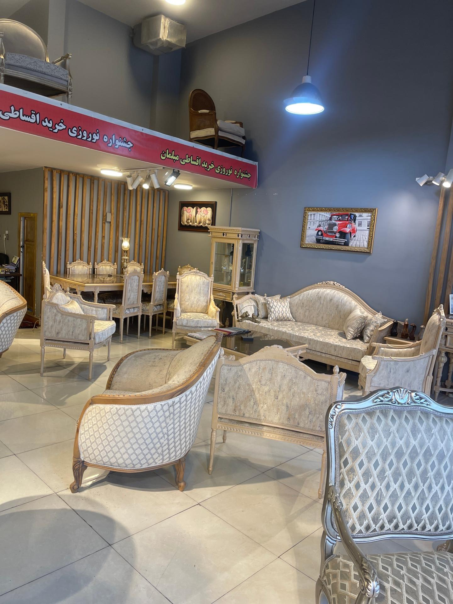 عکس گالری مبلمان کسری