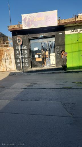 عکس کافه ۳۳