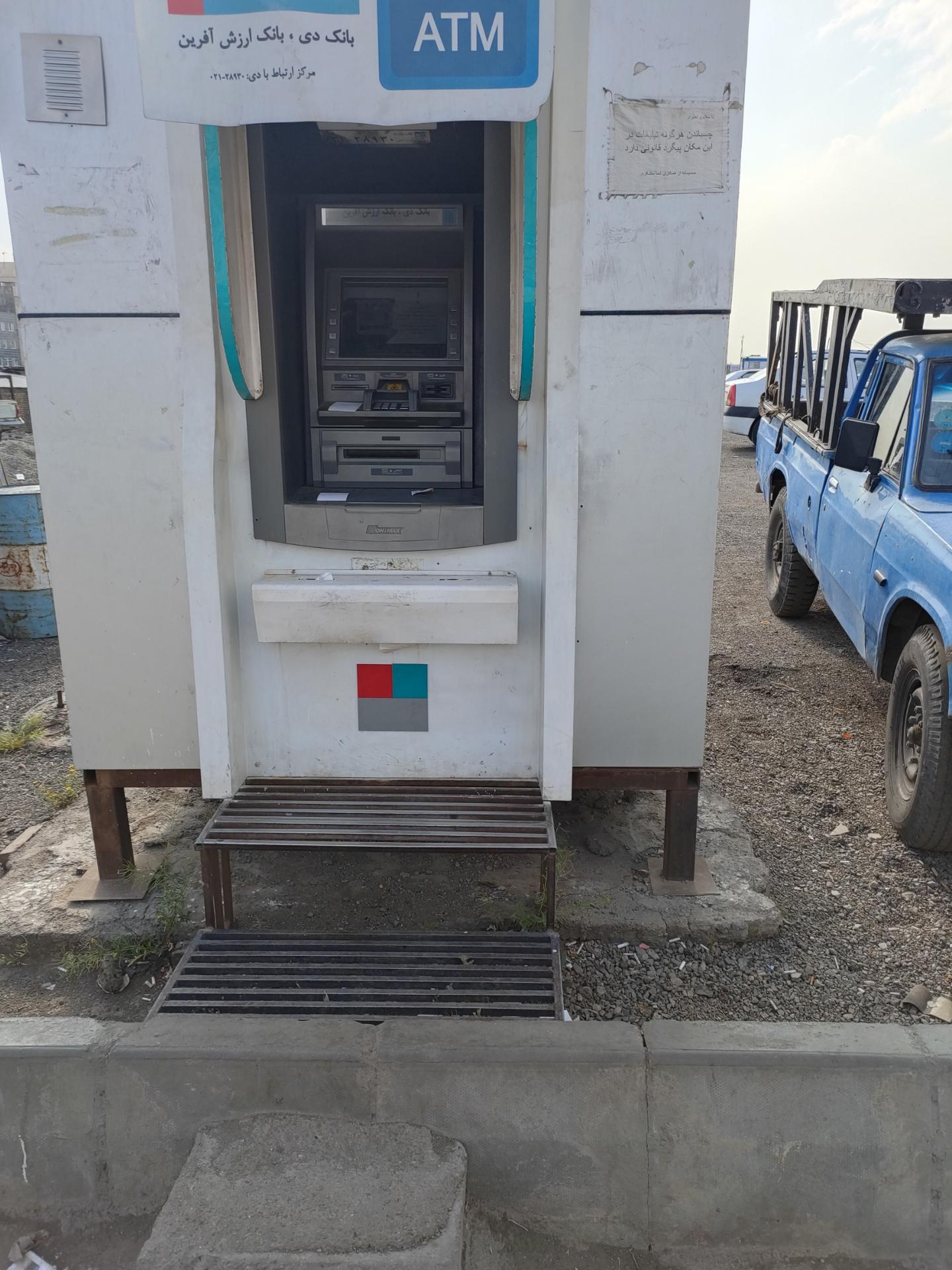 عکس خودپرداز بانک دی