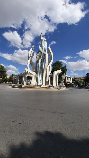 عکس میدان امام حسین (ع)