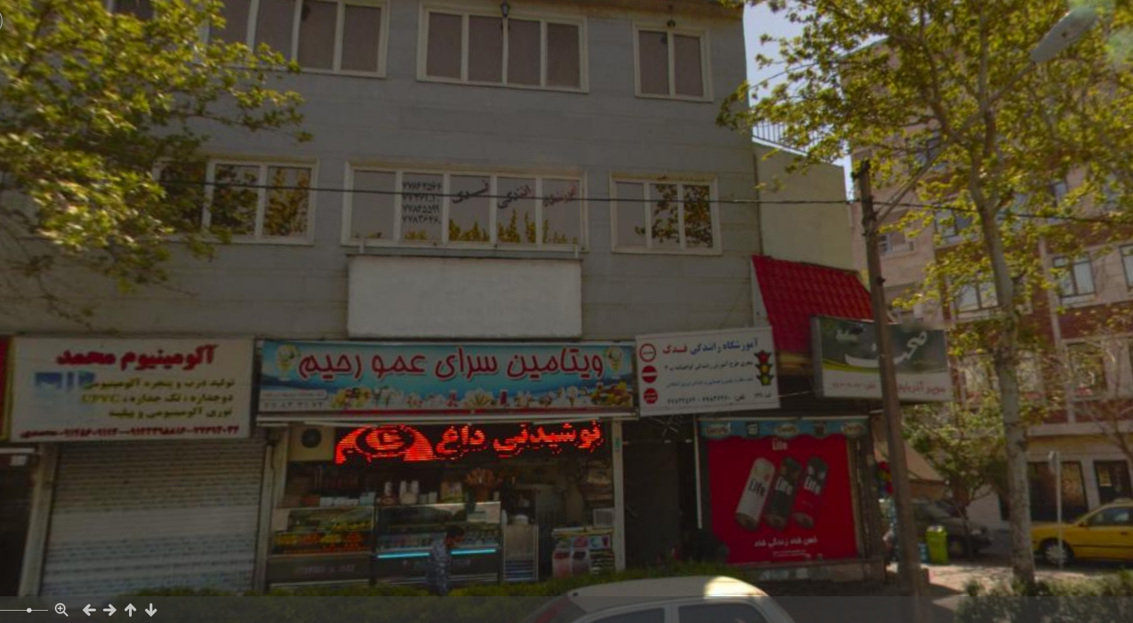 عکس آموزشگاه رانندگی فدک