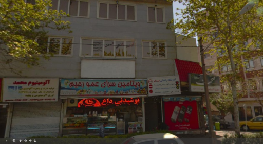 عکس آموزشگاه رانندگی فدک