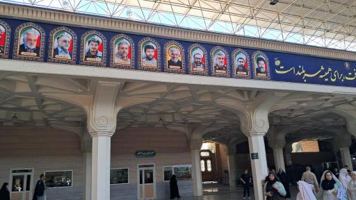 عکس صحن حضرت صاحب الزمان (عج)