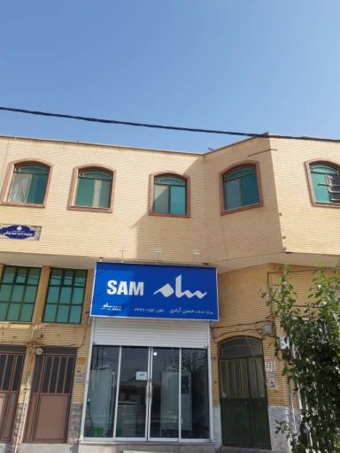 عکس خدمات فنی مرکزی حسن آبادی