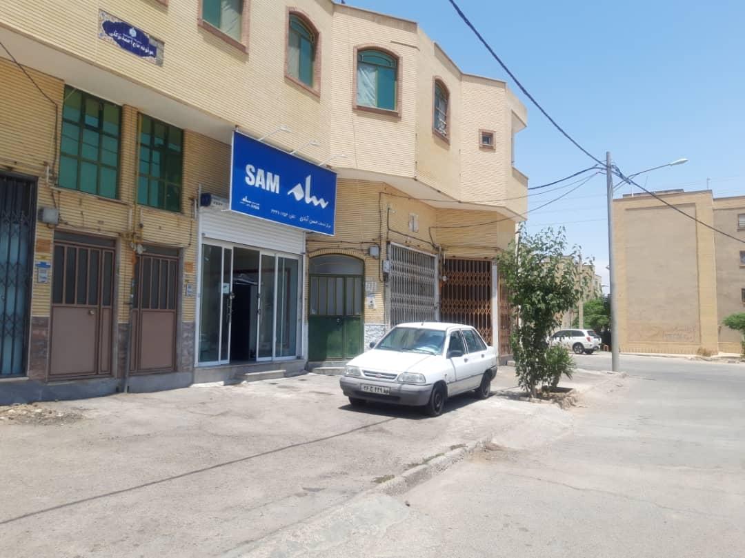 عکس خدمات فنی مرکزی حسن آبادی