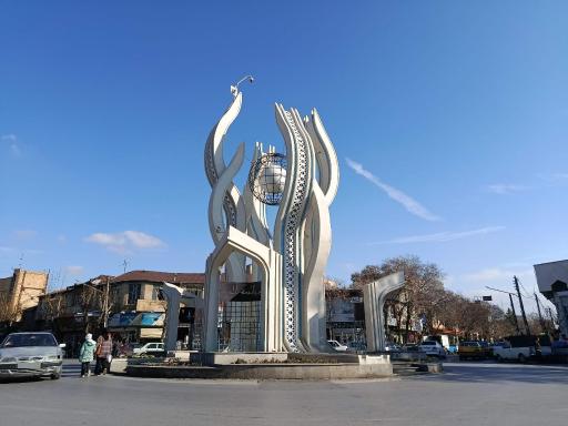 عکس میدان امام حسین (ع)