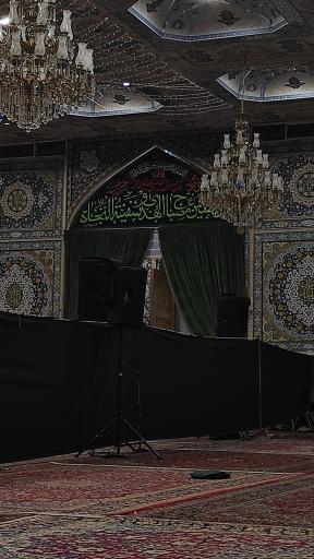 عکس حسینیه رضوی