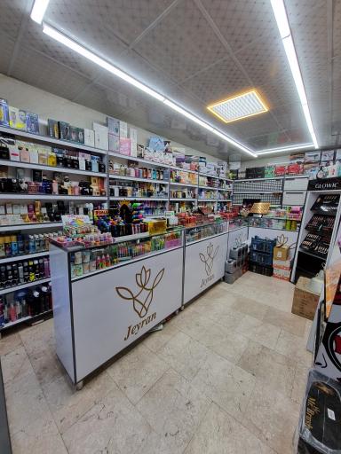 عکس آرایشی جیران