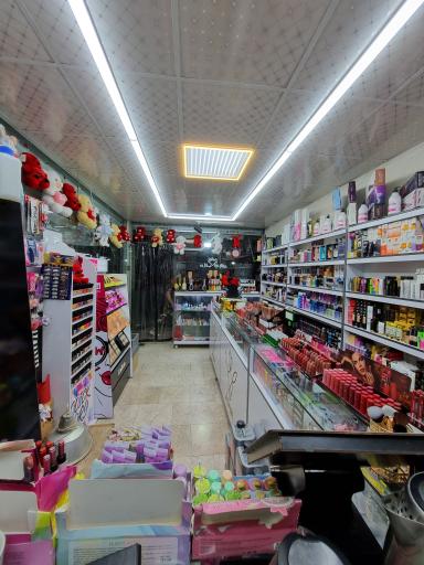 عکس آرایشی جیران
