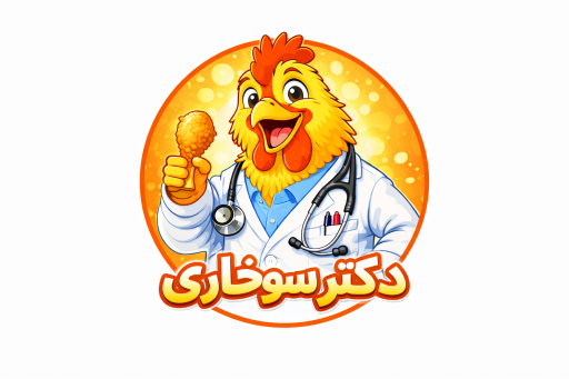عکس دکتر سوخاری