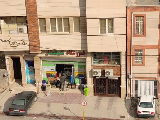 عکس فروشگاه کوهستان