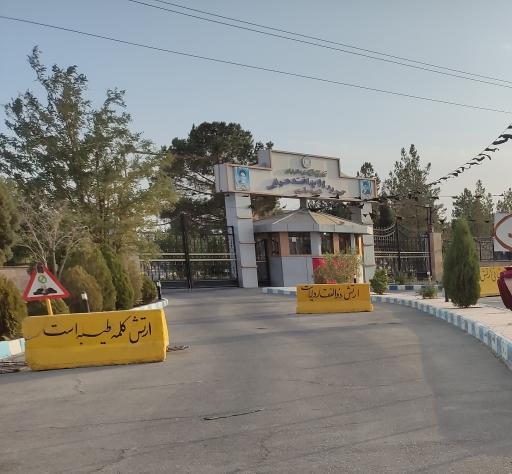 عکس پادگان پدافند هوایی گروه 99 نیروی هوایی  شهید عامری