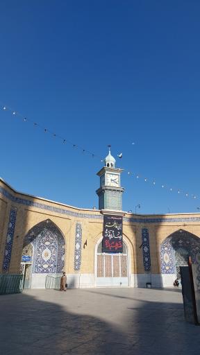 عکس کتابخانه آیت الله العظمی بروجردی