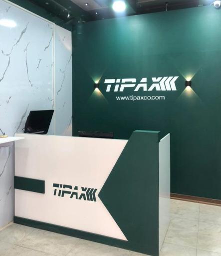 عکس پست تیپاکس کیانپارس