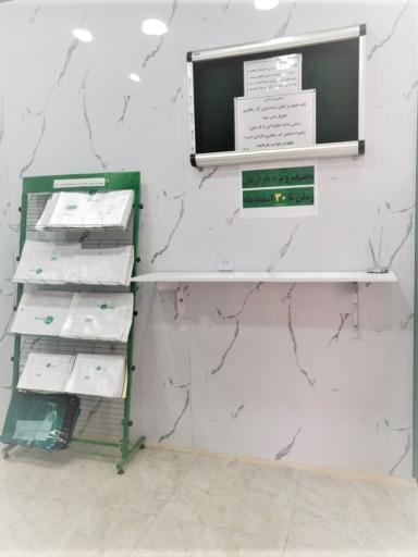 عکس پست تیپاکس کیانپارس