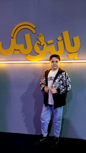 استودیو برنامه پانتولیگ