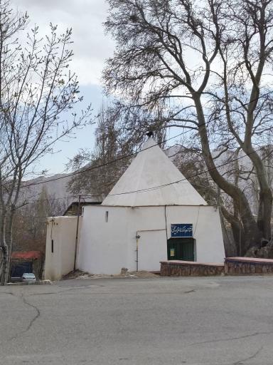 عکس امامزاده یحیی