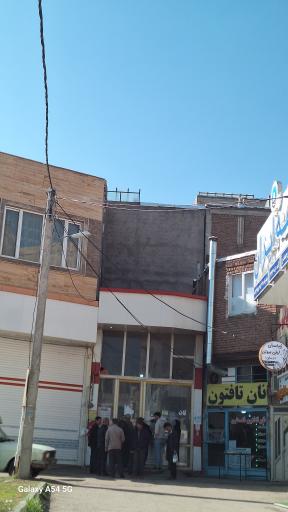 عکس نانوایی (تافتون و بربری)