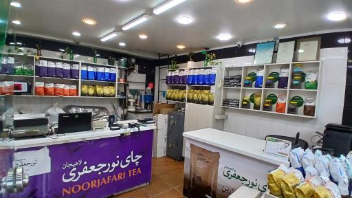 عکس چای نور جعفری