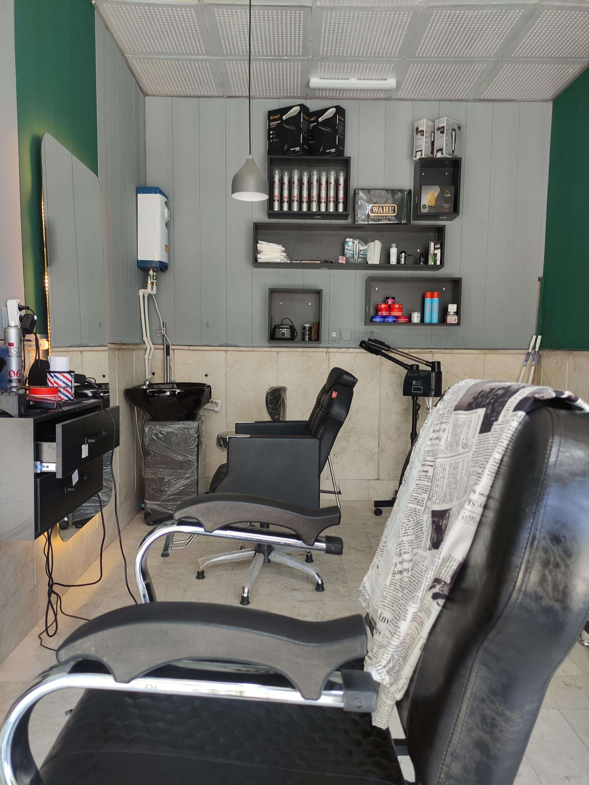 عکس پیرایش امید