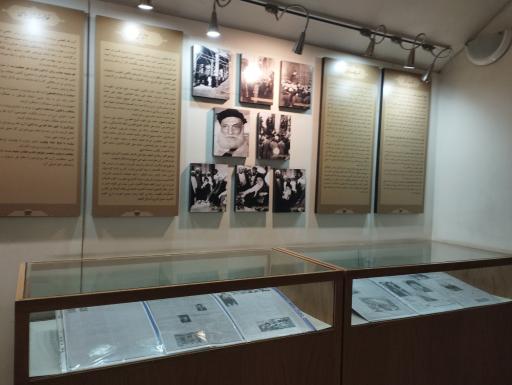 عکس کتابخانه آیت الله العظمی بروجردی