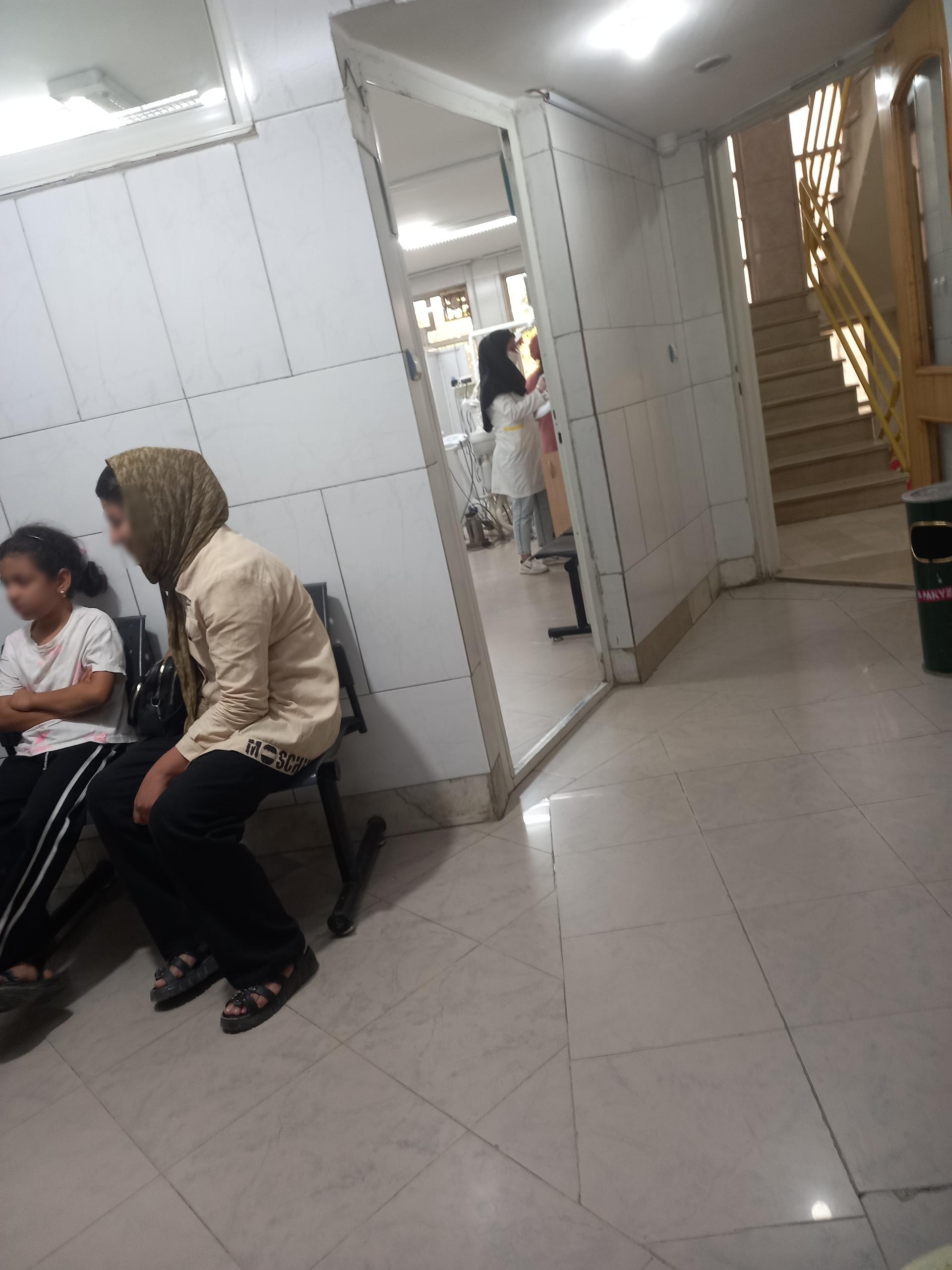 عکس کلینیک دندانپزشکی سپاهان