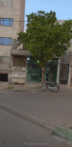 عکس سوپر مارکت