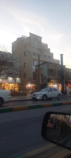 عکس مهمانپذیر صادق