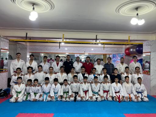 عکس باشگاه کاراته نام آوران
