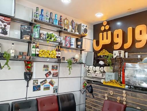 عکس کافه کوروش