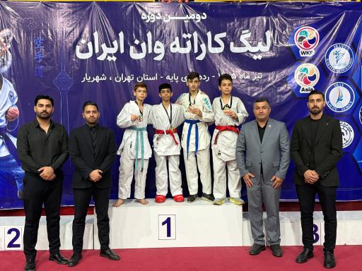 باشگاه کاراته نام آوران