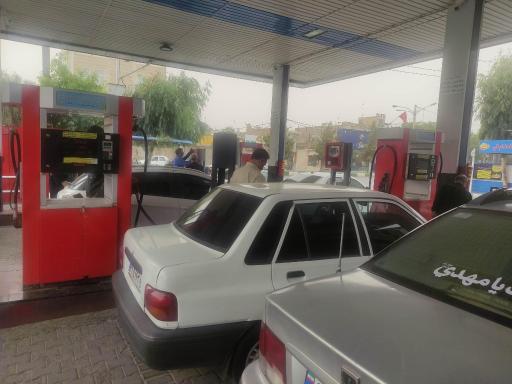 عکس جایگاه سوخت ضابطی