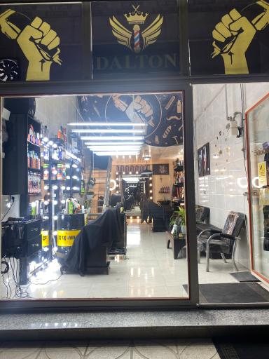 عکس آرایشگاه مردانه دالتون