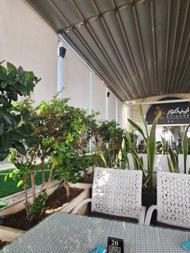 عکس کافه رستوران اپیکور